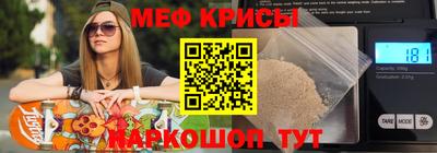 ALPHA PVP Краснознаменск