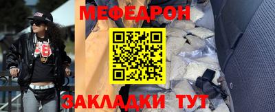 ALPHA PVP Краснознаменск