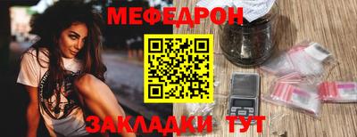 ALPHA PVP Краснознаменск