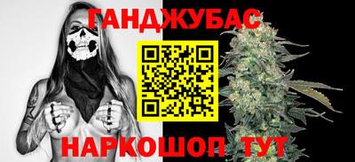 первитин Краснокаменск
