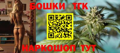 ALPHA PVP Краснознаменск