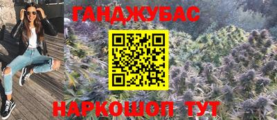 ALPHA PVP Краснознаменск