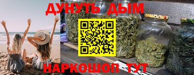 ALPHA PVP Краснознаменск