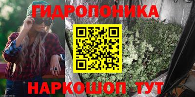ALPHA PVP Краснознаменск