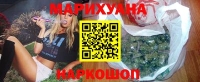 ALPHA PVP Краснознаменск