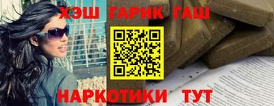 ALPHA PVP Краснознаменск