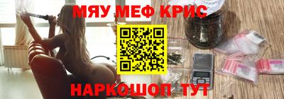 ALPHA PVP Краснознаменск